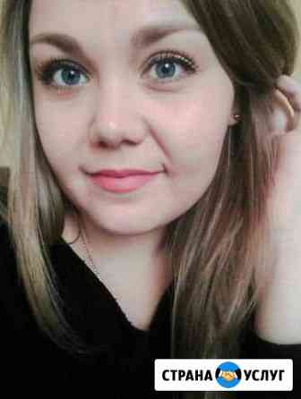 Репетитор английского языка Краснодар