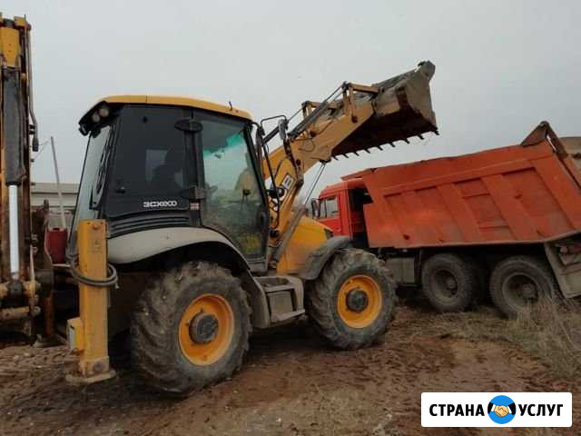 Оказываем услуги Экскаваторов Волгодонск - изображение 1