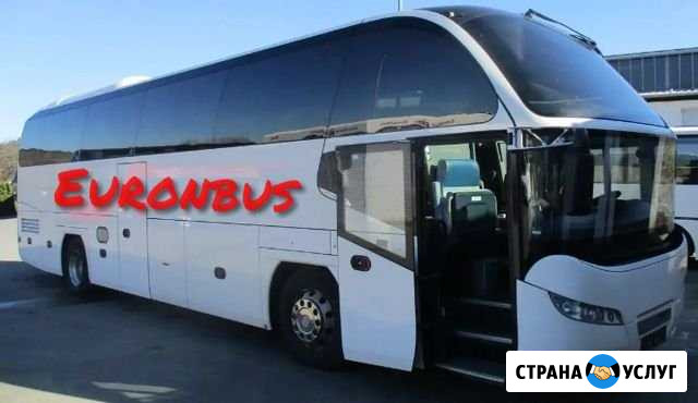 Автобус на заказ, аренда Ростов-на-Дону - изображение 1