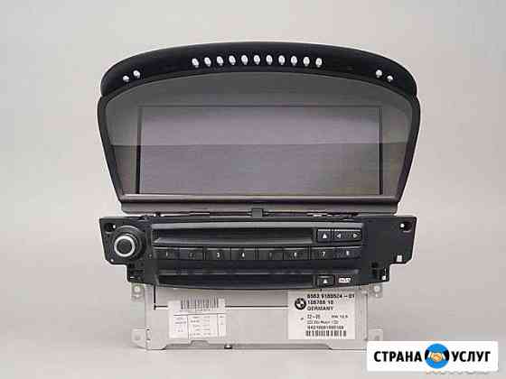 Продажа и ремонт Ccc e60 усилителейTop HiFi DSP Сочи
