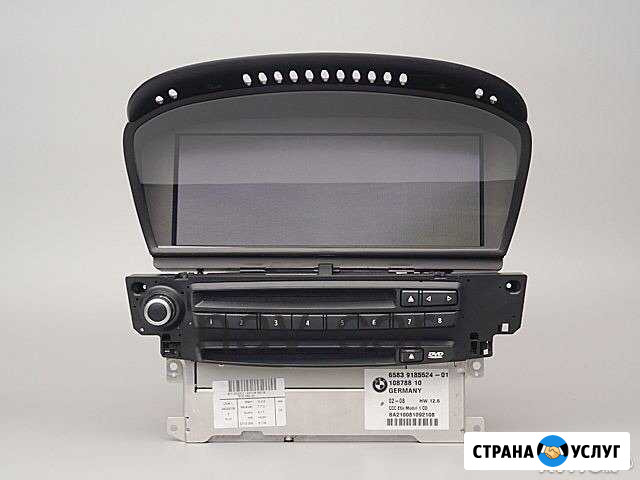 Продажа и ремонт Ccc e60 усилителейTop HiFi DSP Сочи - изображение 1