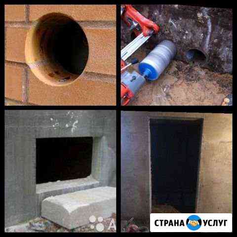 Алмазное бурение алмазная резка сверление Грозный