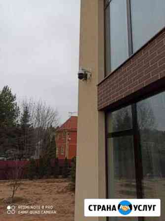 Установка видеонаблюдения, контроль доступа Москва