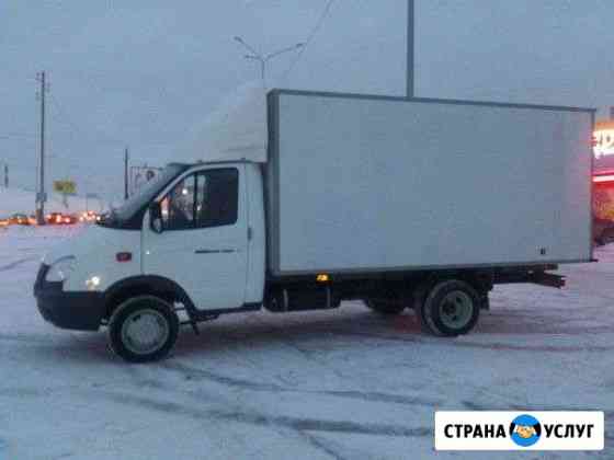 Грузо перевозки Газель Нижний Тагил