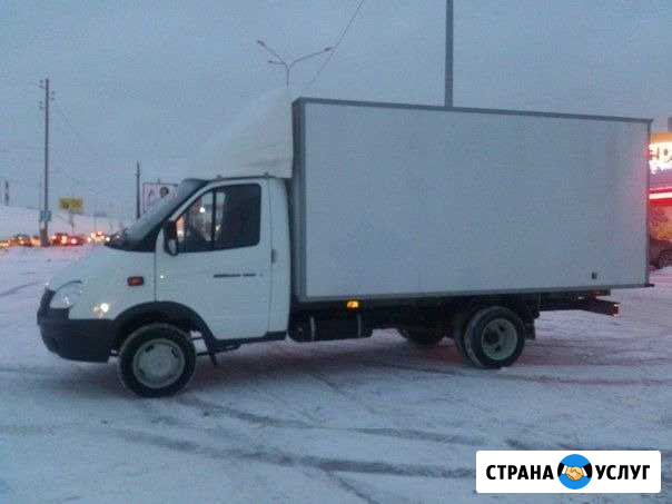 Грузо перевозки Газель Нижний Тагил - изображение 1