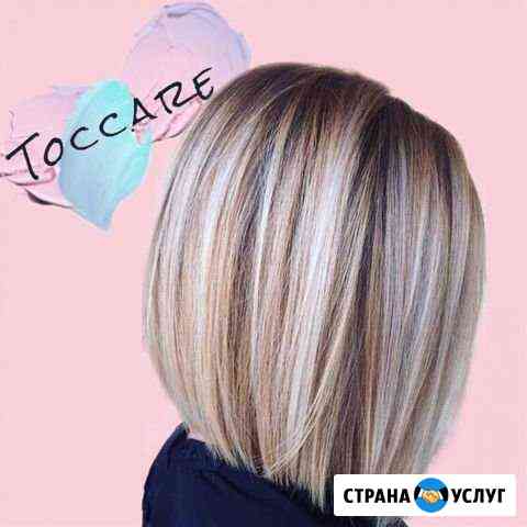 Окрашиваниестрижки Кемерово