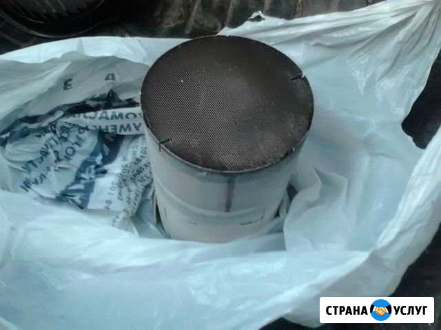 Скупка автомобильных катализаторов Железногорск - изображение 1