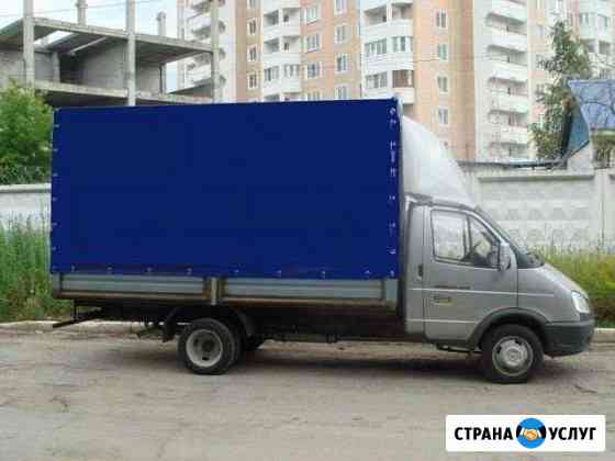 Грузоперевозки переезды грузчики Елец
