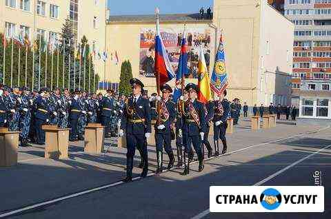 Обучение в Образовательных учреждениях фсин России Новороссийск