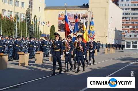 Обучение в Образовательных учреждениях фсин России Новороссийск - изображение 1