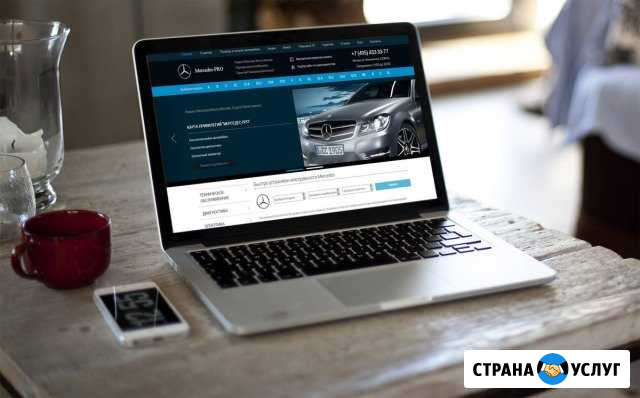 Создание сайтов Кугеси - изображение 1