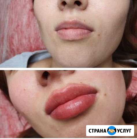 Перманентный макияж Первомайское - изображение 1
