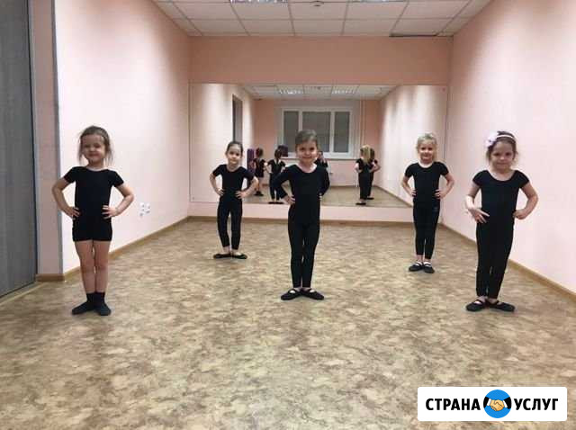 Детская хореография Тюмень - изображение 1