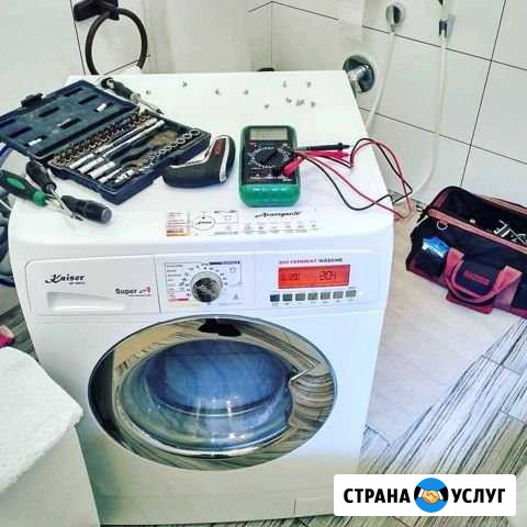 Ремонт стиральных машин. На дому. Без посредников Пермь - изображение 1