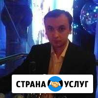 Инженер пто Санкт-Петербург - изображение 1