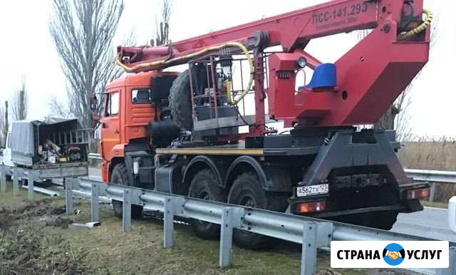 Аренда Спецтехники Автовышки вездеход 18-29м Краснодар - изображение 1