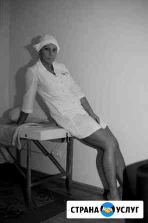 Массаж Самара