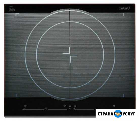 Ремонт стеклокерамических плит, стеклокерамика Новосибирск - изображение 1
