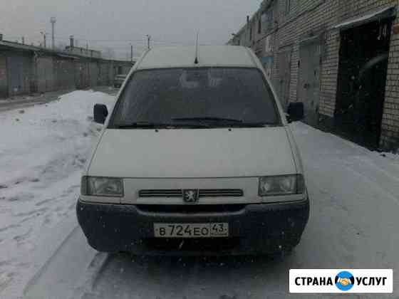 Перевозка груза Курск