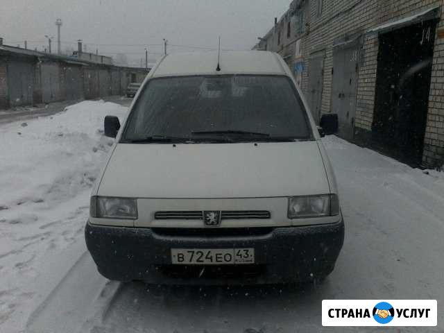 Перевозка груза Курск - изображение 1