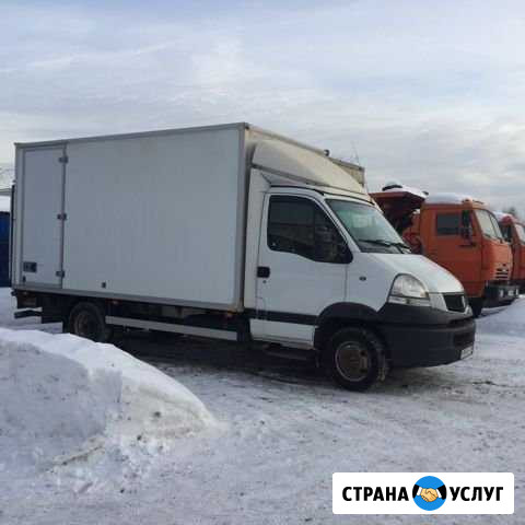 Грузоперевозки Железнодорожный - изображение 1