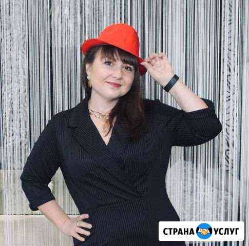 Ведущая Волжский Волгоградской области