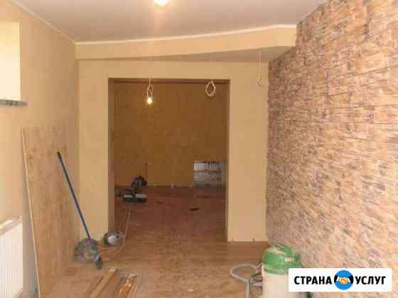Ремонт строительство Семикаракорск