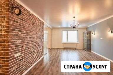 Качественный ремонт квартир под ключ, славяне Ватутинки - изображение 1