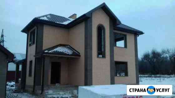 Каменщики Шахты
