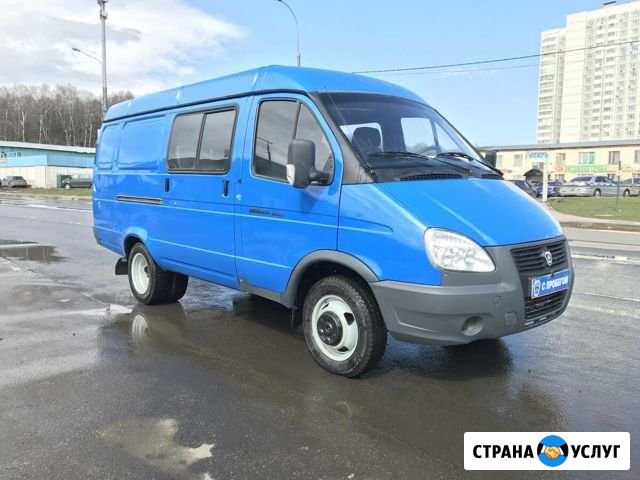 Грузоперевозки Новосибирск - изображение 1