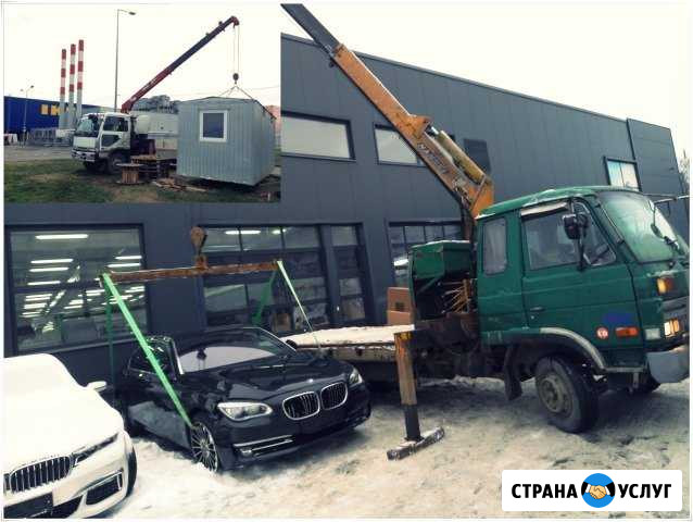 Грузоперевозки, эвакуация манипулятор 5т, кран 3т Дорохово - изображение 1