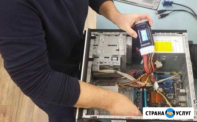 Ремонт компьютеров, ноутбуков и моноблоков Нижний Новгород - изображение 1