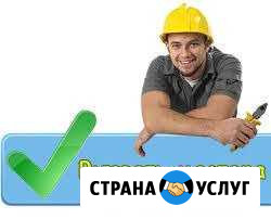 Ремонт кондиционеров и сплит-систем Анапа - изображение 1