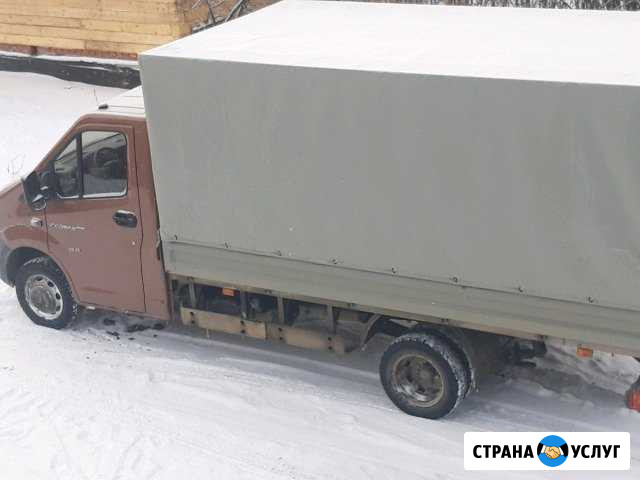 Груза перевозки Уфа-Инзер-Белорецк Уфа - изображение 1