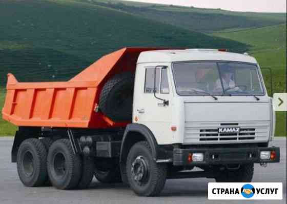 Грузовые перевозки Севастополь