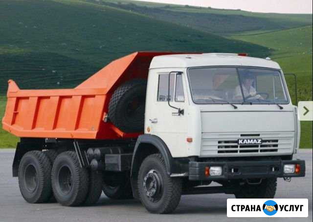 Грузовые перевозки Севастополь - изображение 1