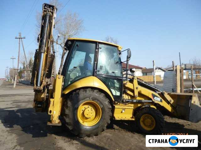 Экскаватор погрузчик, услуги грузоперевозки Барнаул - изображение 1