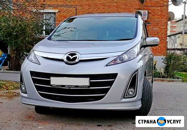 Прокат Mazda Biante Славянск-на-Кубани - изображение 1