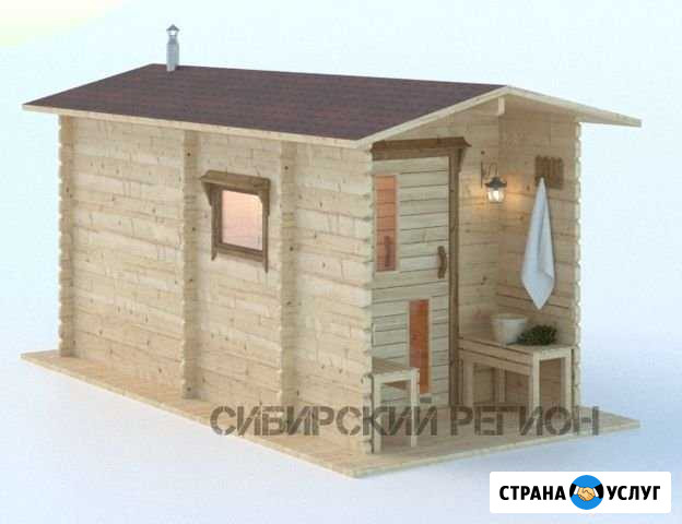 Строительство бань из профилированного мини бруса Ленинск-Кузнецкий - изображение 1
