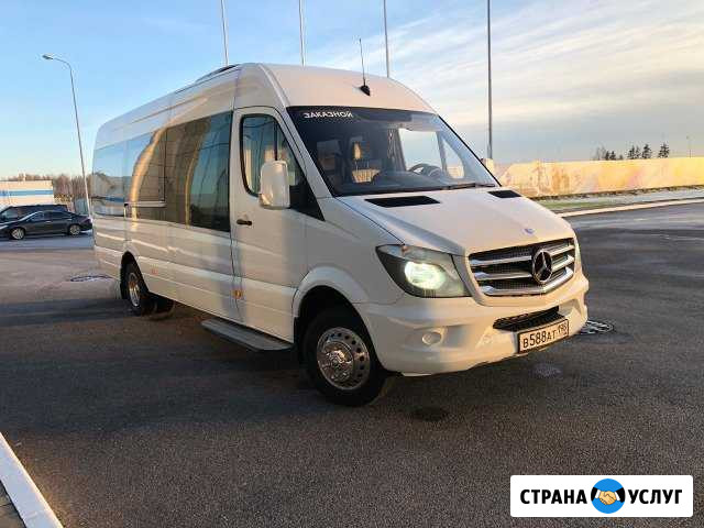Развозка сотрудников. Аренда автобуса спб Санкт-Петербург - изображение 1