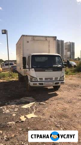 Вывоз мусора Газель в Сосново Сосново - изображение 1