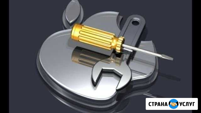 Ремонт сотовых телефонов Уфа - изображение 1