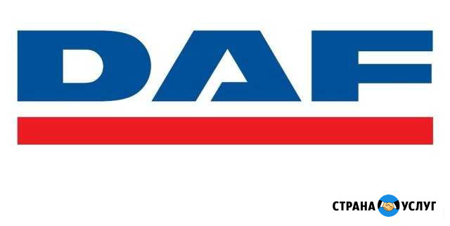 Отключение, ремонт системы AdBlue. Диагностика DAF Калининград - изображение 1