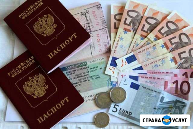 Помощь в оформление визы Улан-Удэ - изображение 1