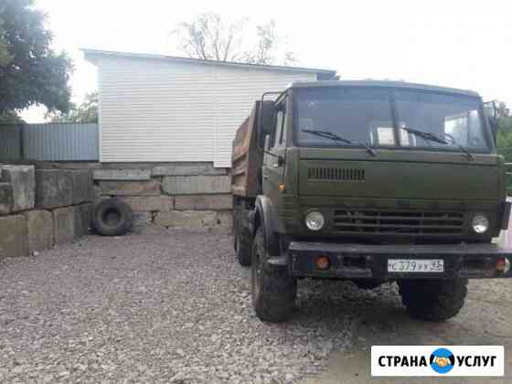 Грузовые перевозки камаз вездеход Сочи