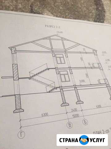 Чертежи (autocad, листы А3-А2) Нижнекамск - изображение 1