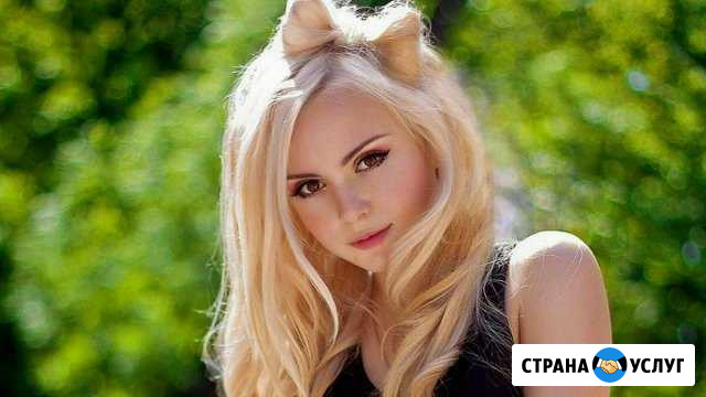 Красота волос Саянск - изображение 1