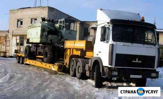 Услуги трала перевозка негабарит 40 тонн Брянск