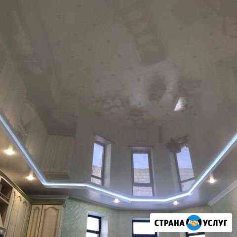 Натяжные потолки Кропоткин