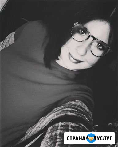 Репетитор начальных классов Москва - изображение 1